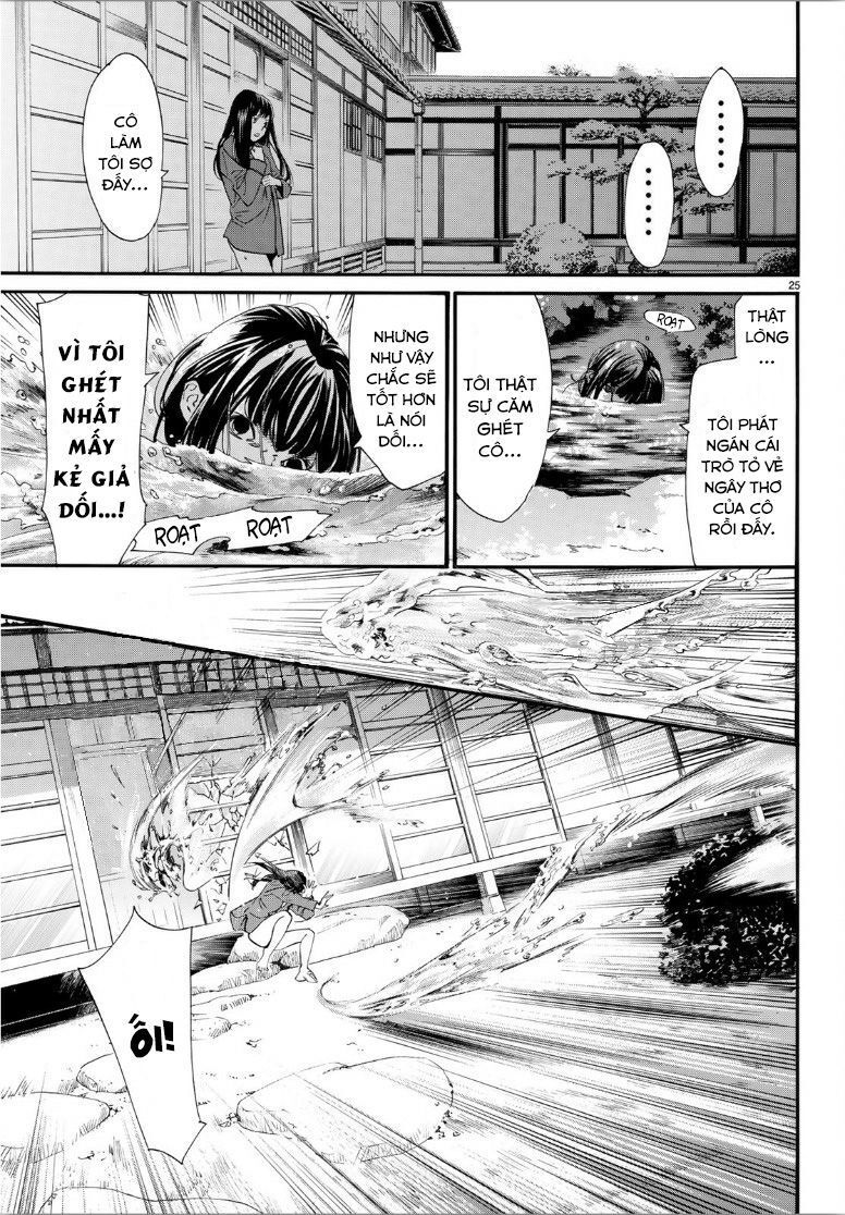 Noragami Chap 85 - Next Chap 86