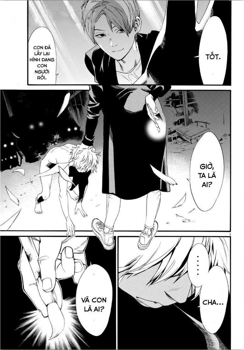 Noragami Chap 85 - Next Chap 86