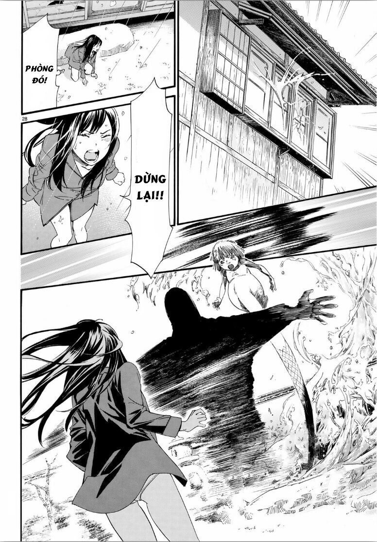 Noragami Chap 85 - Next Chap 86