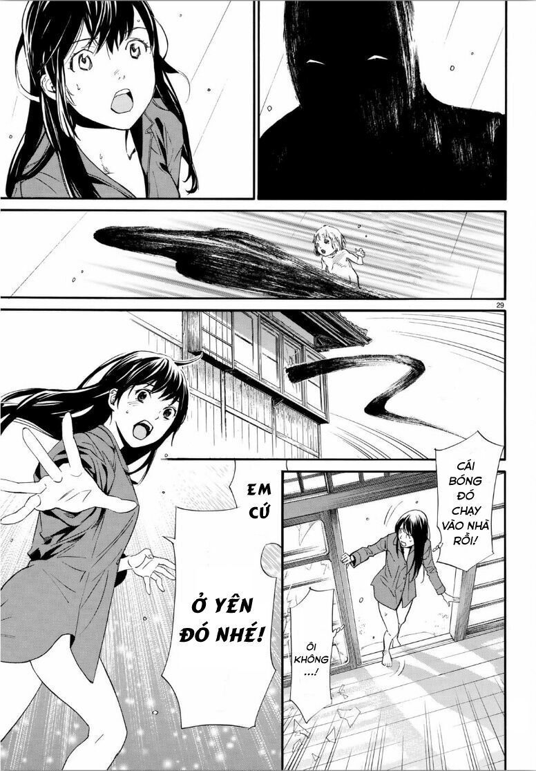 Noragami Chap 85 - Next Chap 86