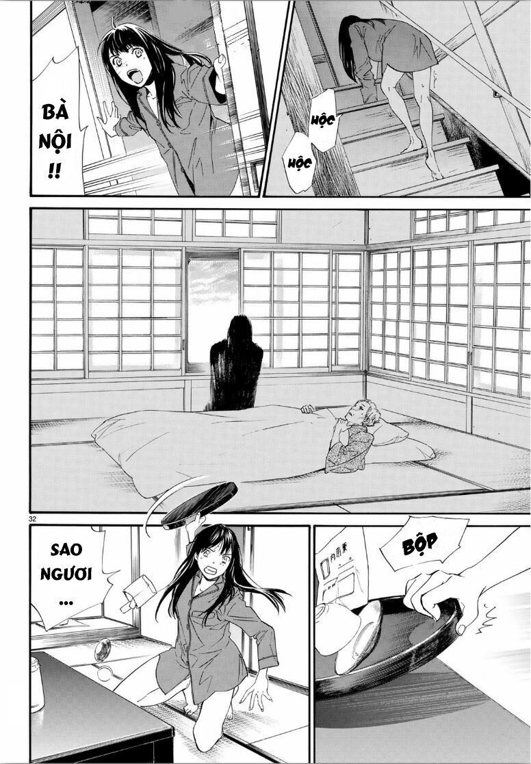 Noragami Chap 85 - Next Chap 86