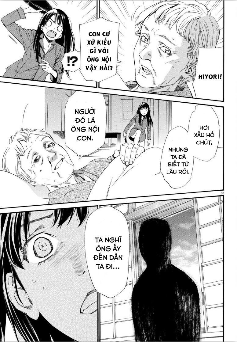 Noragami Chap 85 - Next Chap 86