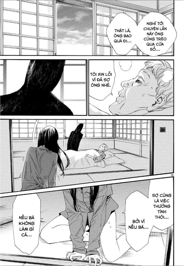 Noragami Chap 85 - Next Chap 86