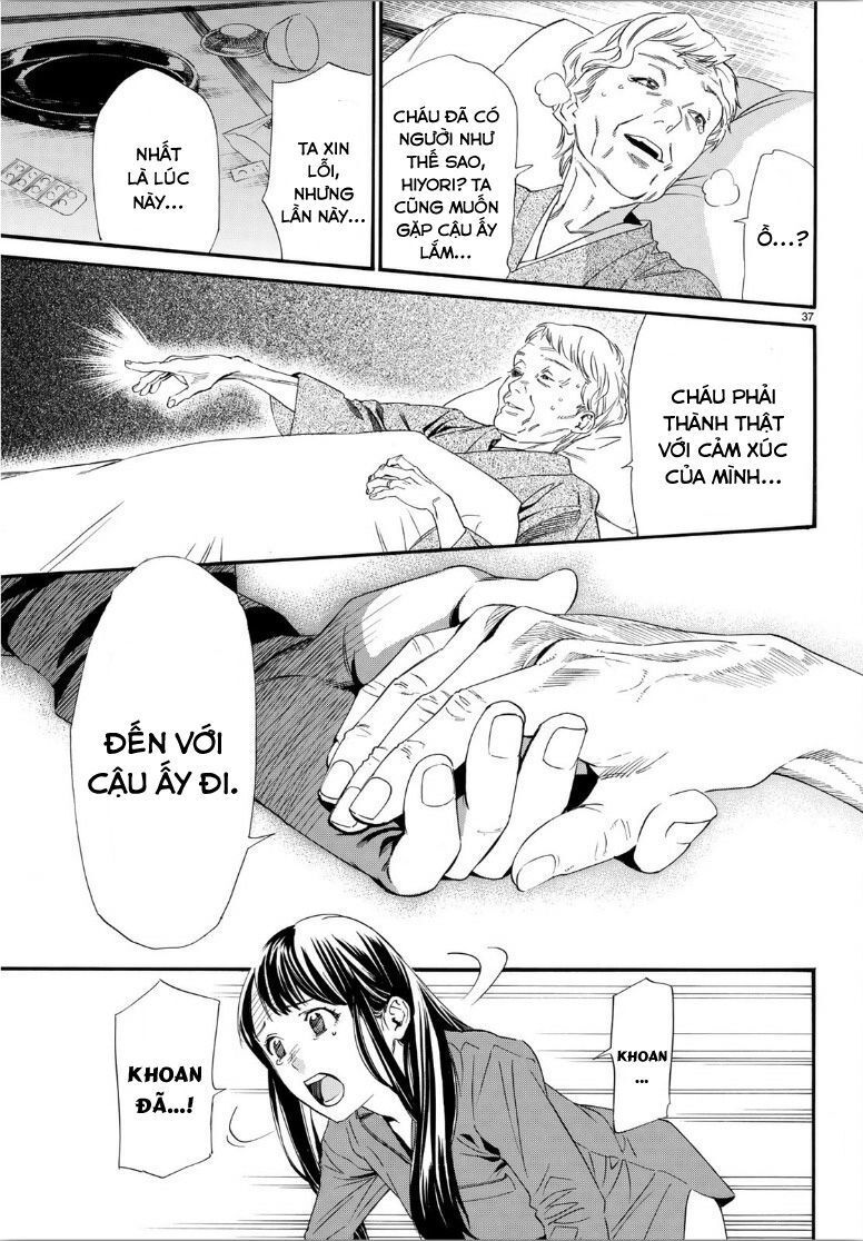 Noragami Chap 85 - Next Chap 86