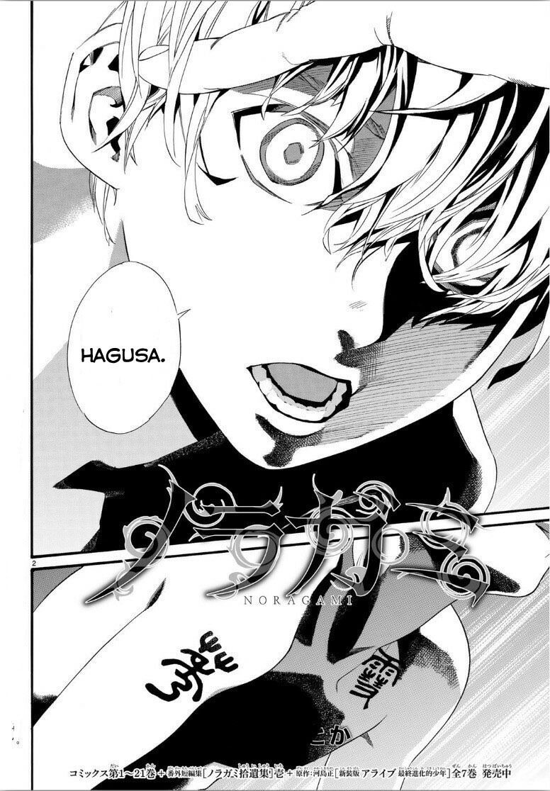 Noragami Chap 85 - Next Chap 86