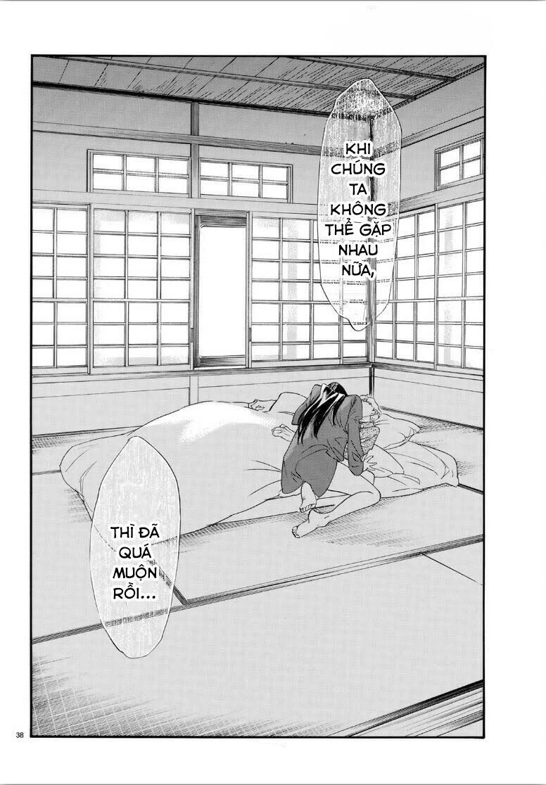 Noragami Chap 85 - Next Chap 86