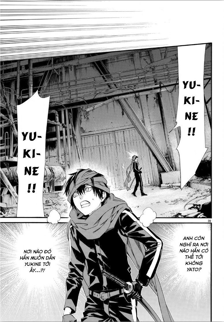 Noragami Chap 85 - Next Chap 86