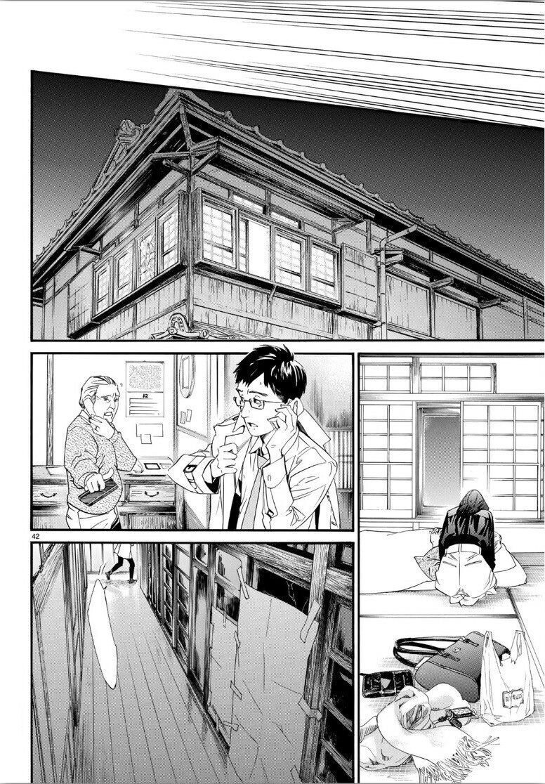 Noragami Chap 85 - Next Chap 86