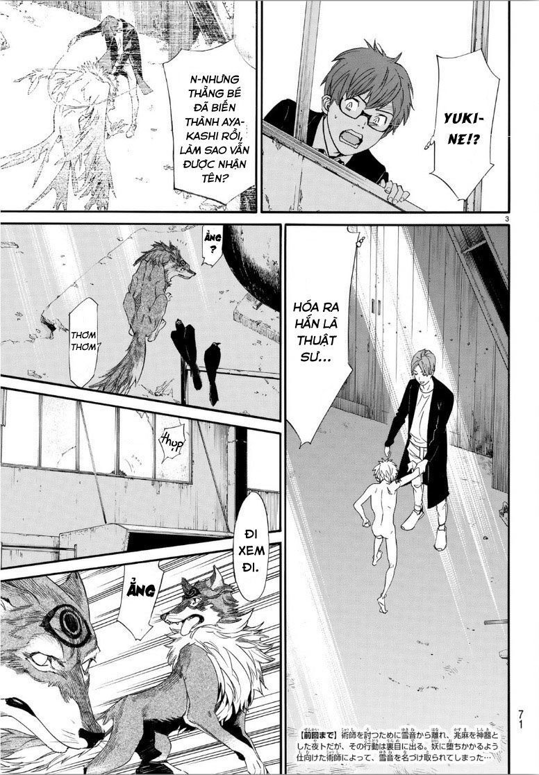 Noragami Chap 85 - Next Chap 86