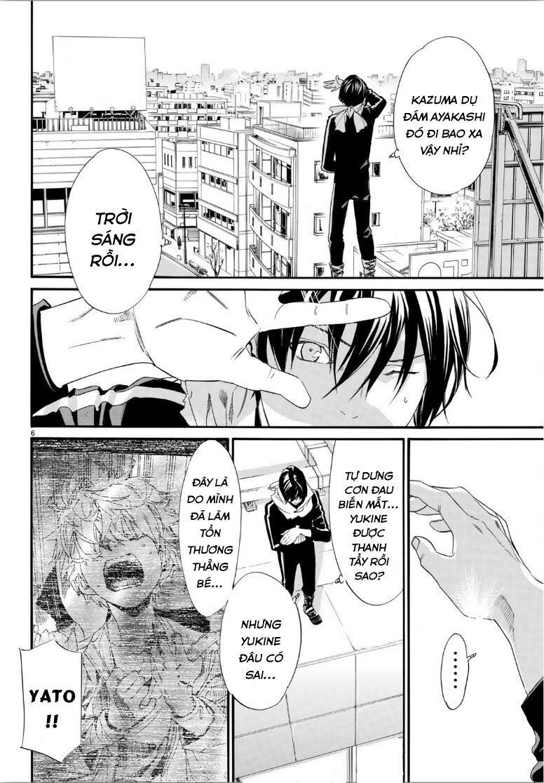 Noragami Chap 85 - Next Chap 86