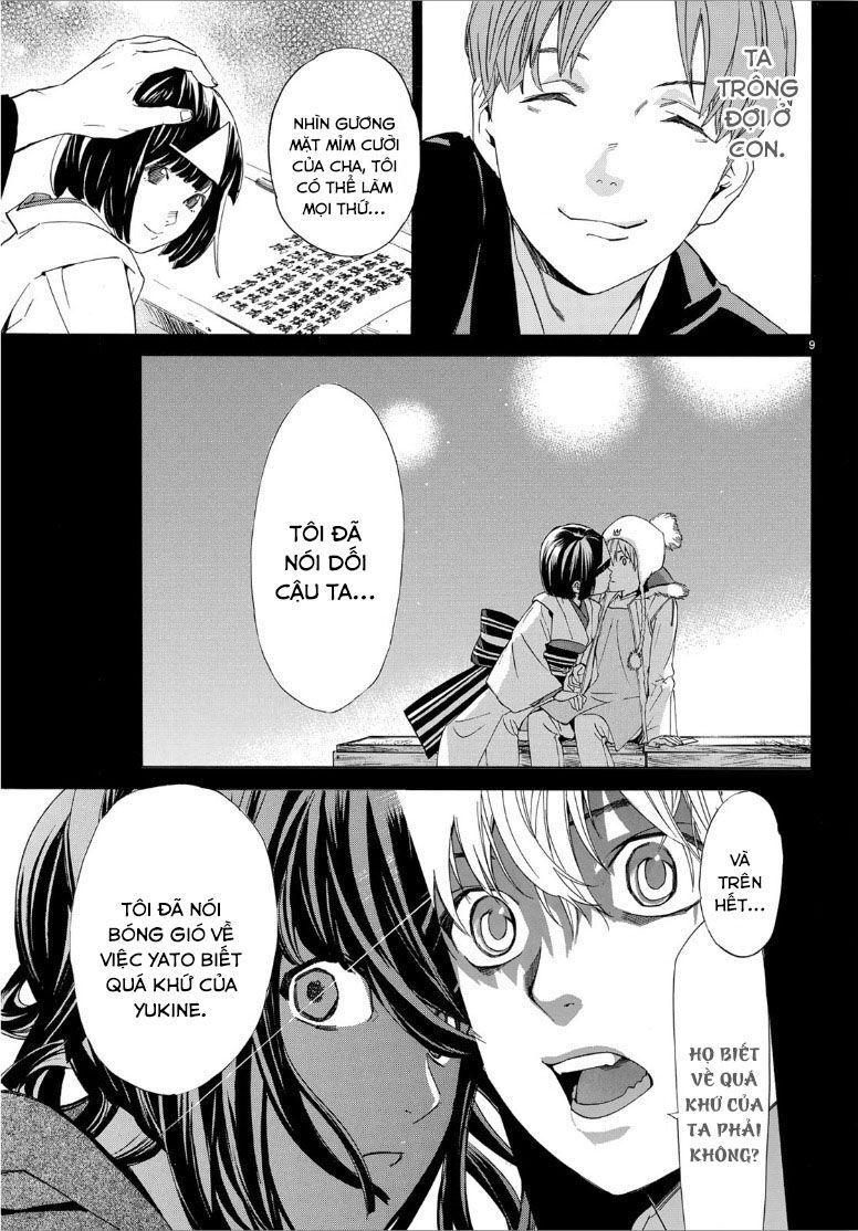 Noragami Chap 86 - Next Chap 87