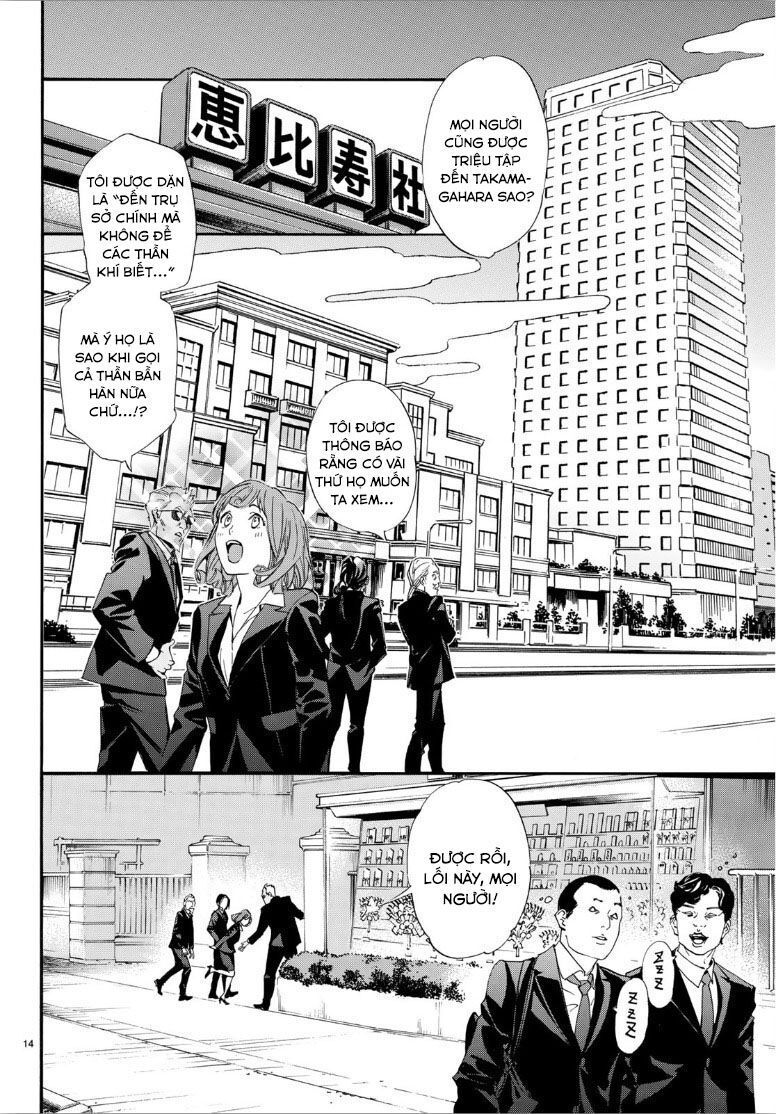 Noragami Chap 86 - Next Chap 87