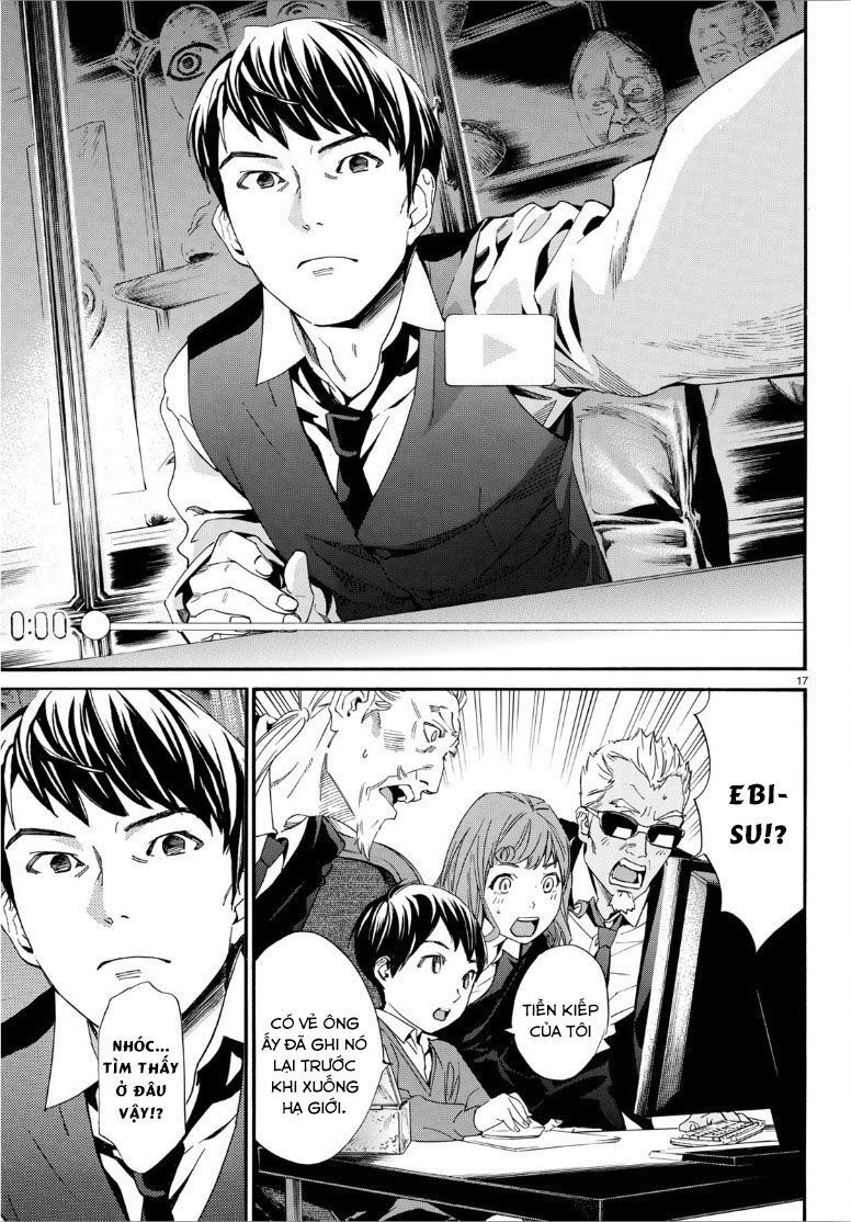 Noragami Chap 86 - Next Chap 87