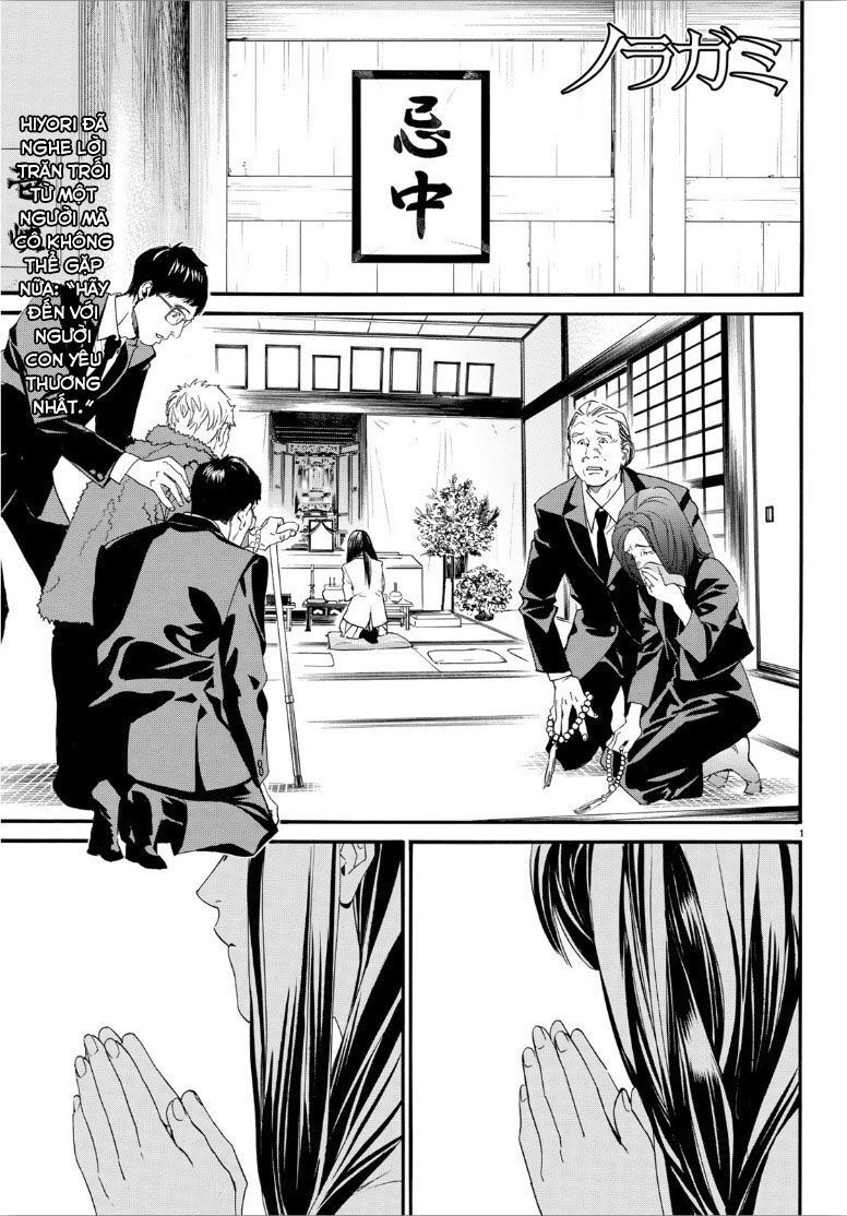 Noragami Chap 86 - Next Chap 87