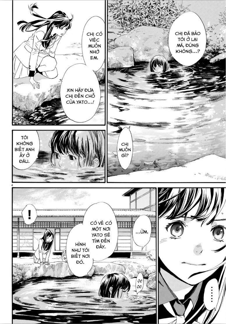 Noragami Chap 86 - Next Chap 87