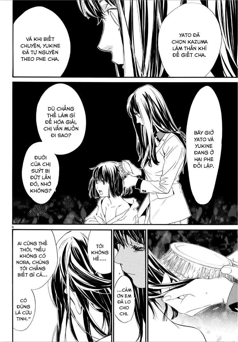 Noragami Chap 86 - Next Chap 87