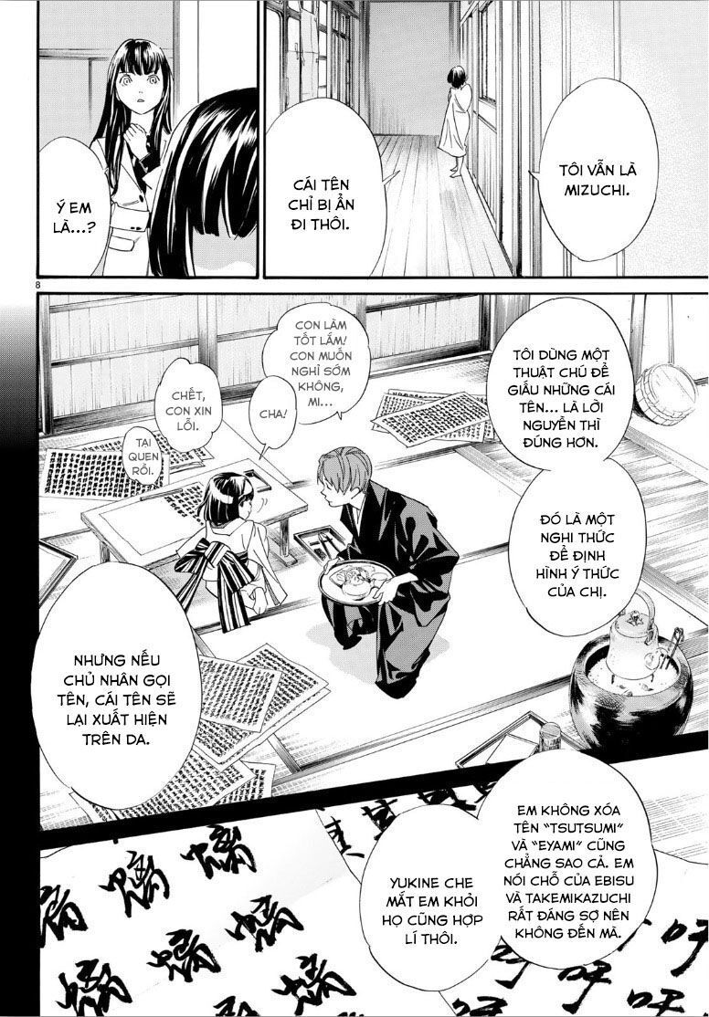 Noragami Chap 86 - Next Chap 87