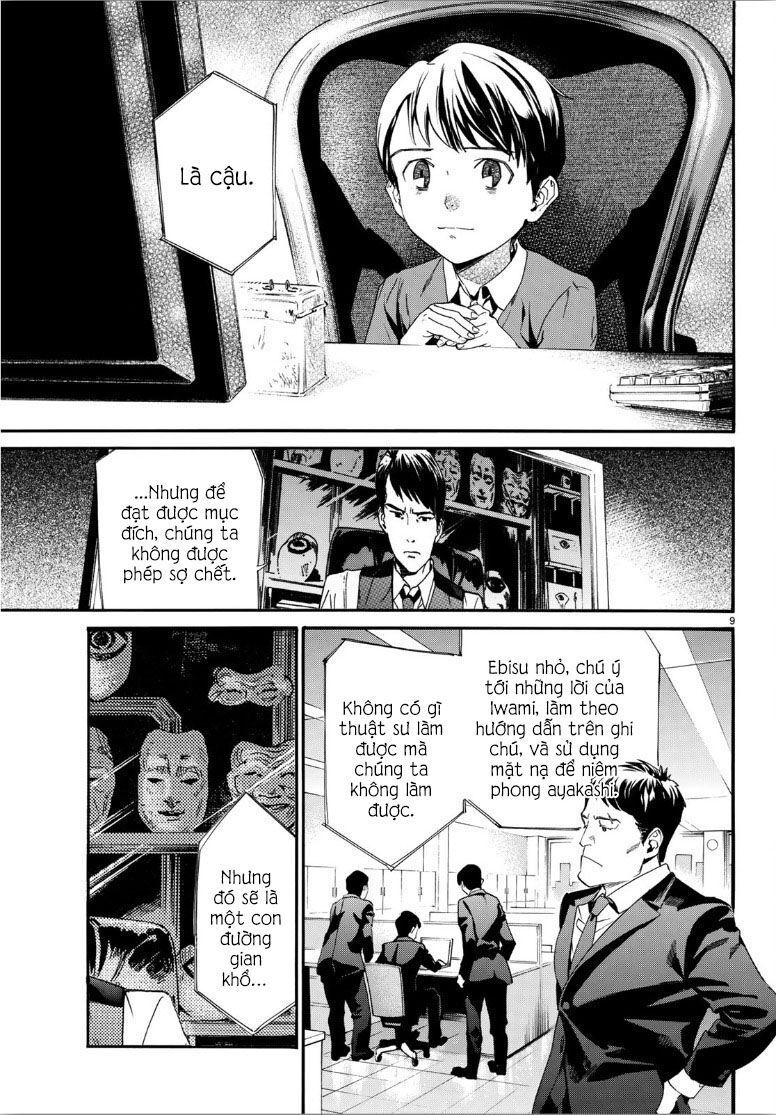 Noragami Chap 862 - Next Chap 863