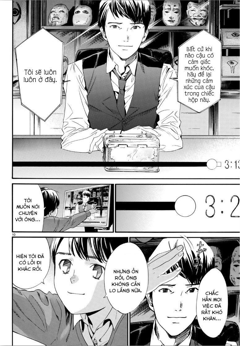 Noragami Chap 862 - Next Chap 863