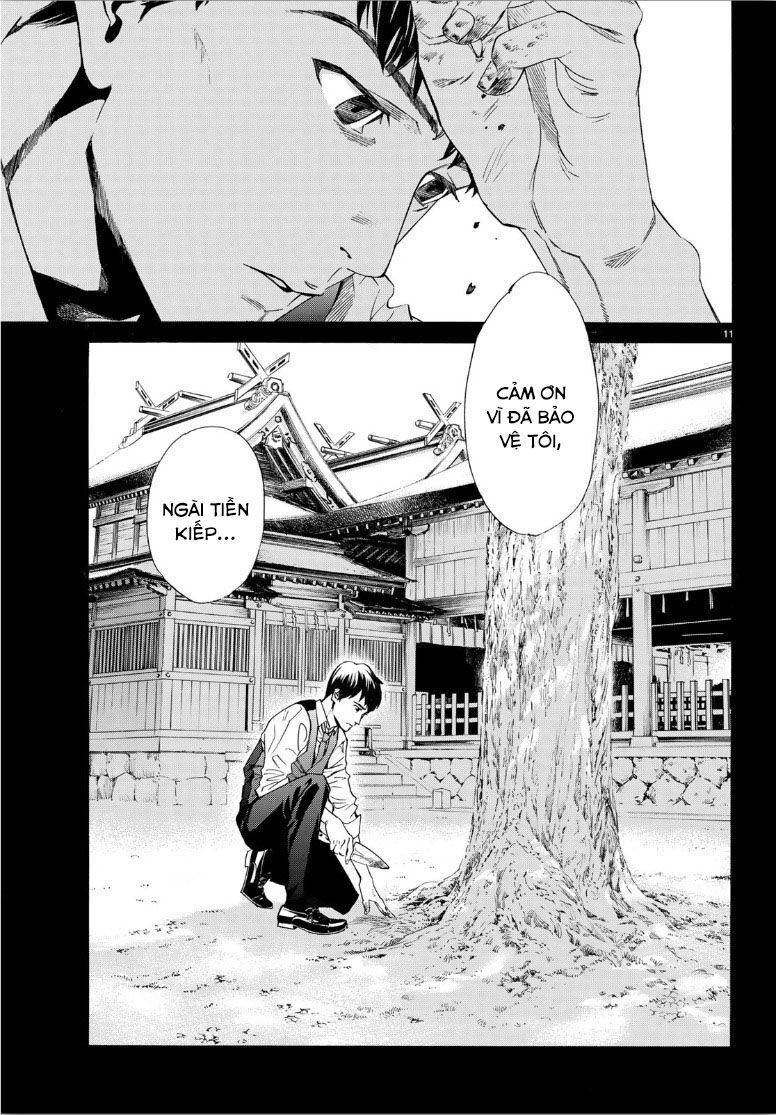 Noragami Chap 862 - Next Chap 863
