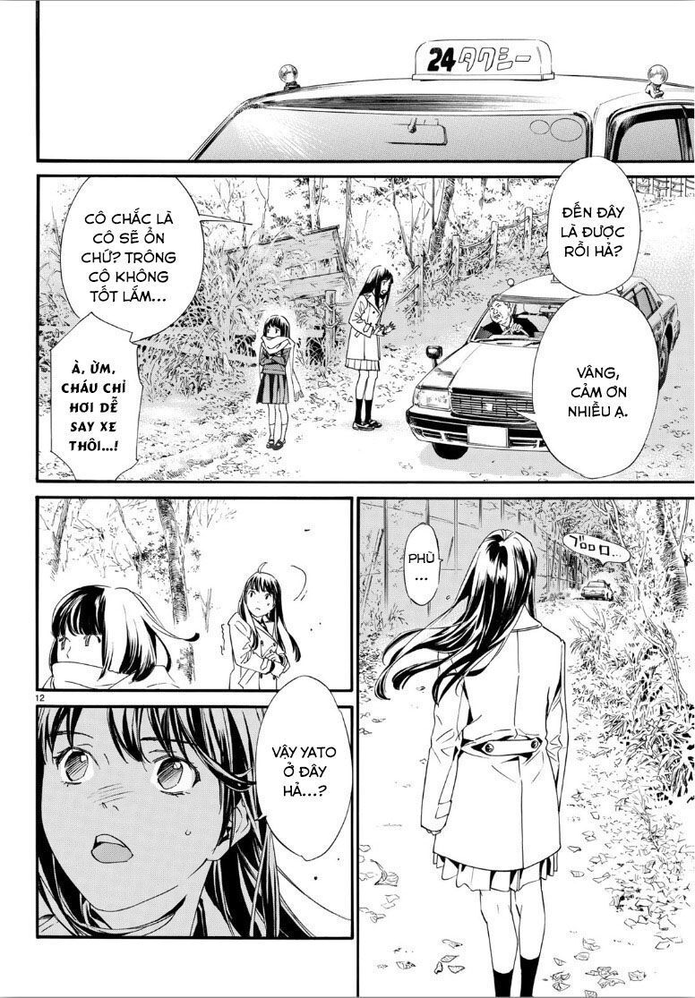 Noragami Chap 862 - Next Chap 863