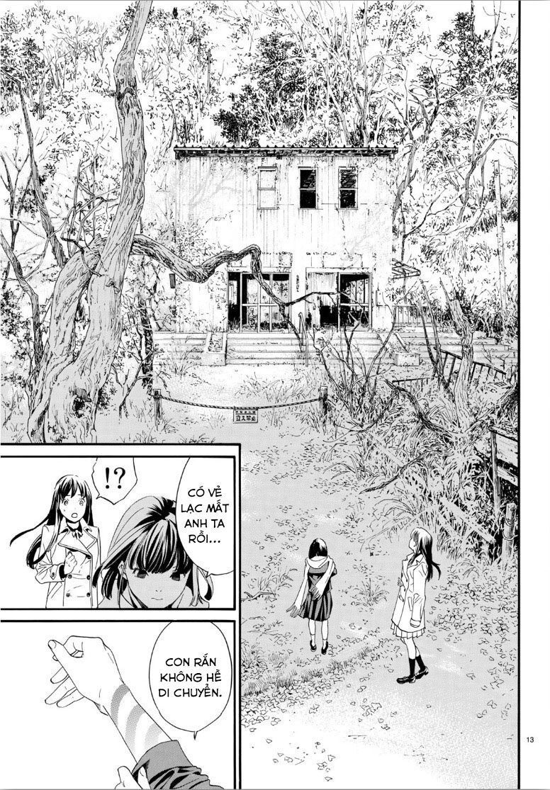 Noragami Chap 862 - Next Chap 863