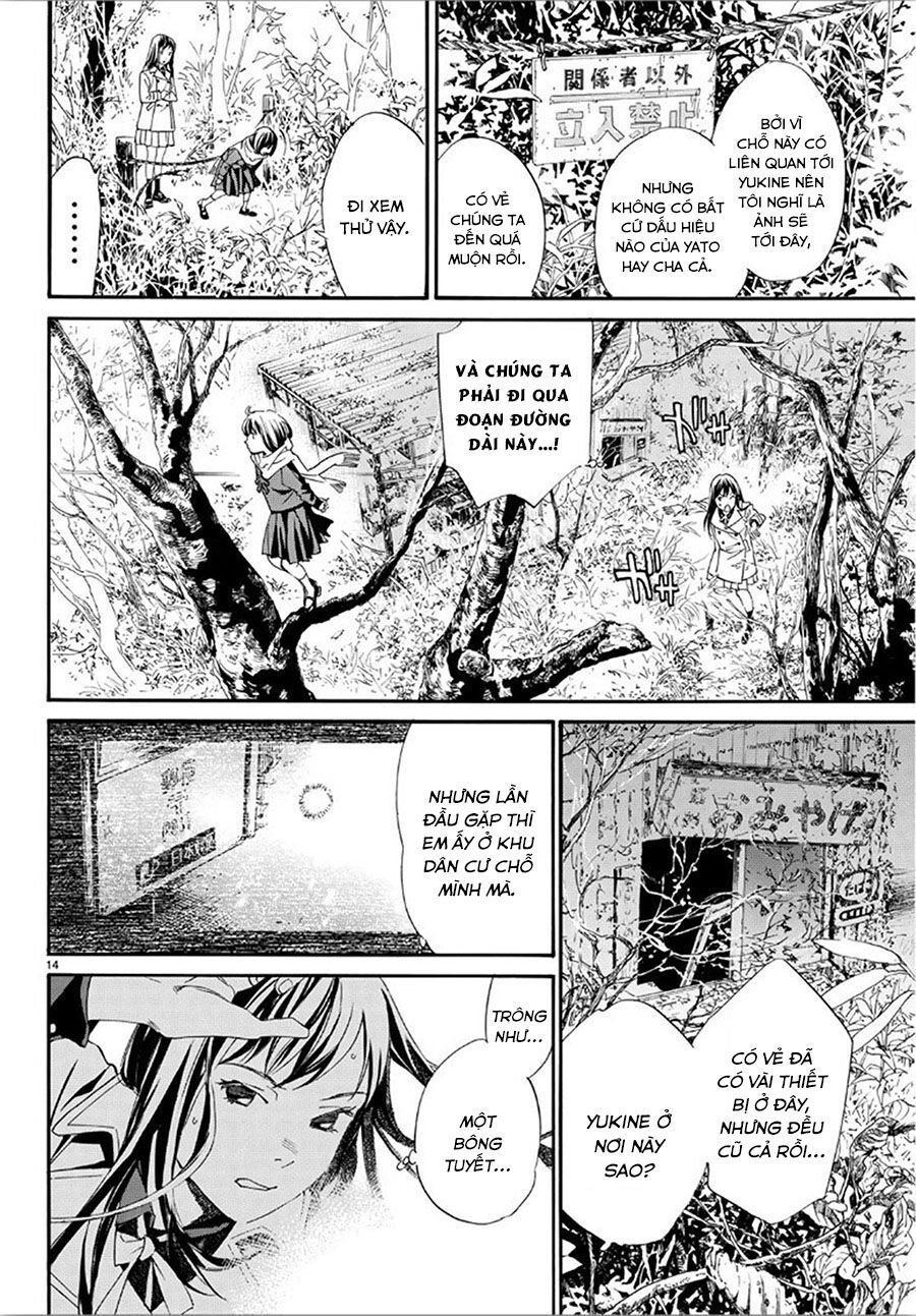 Noragami Chap 862 - Next Chap 863
