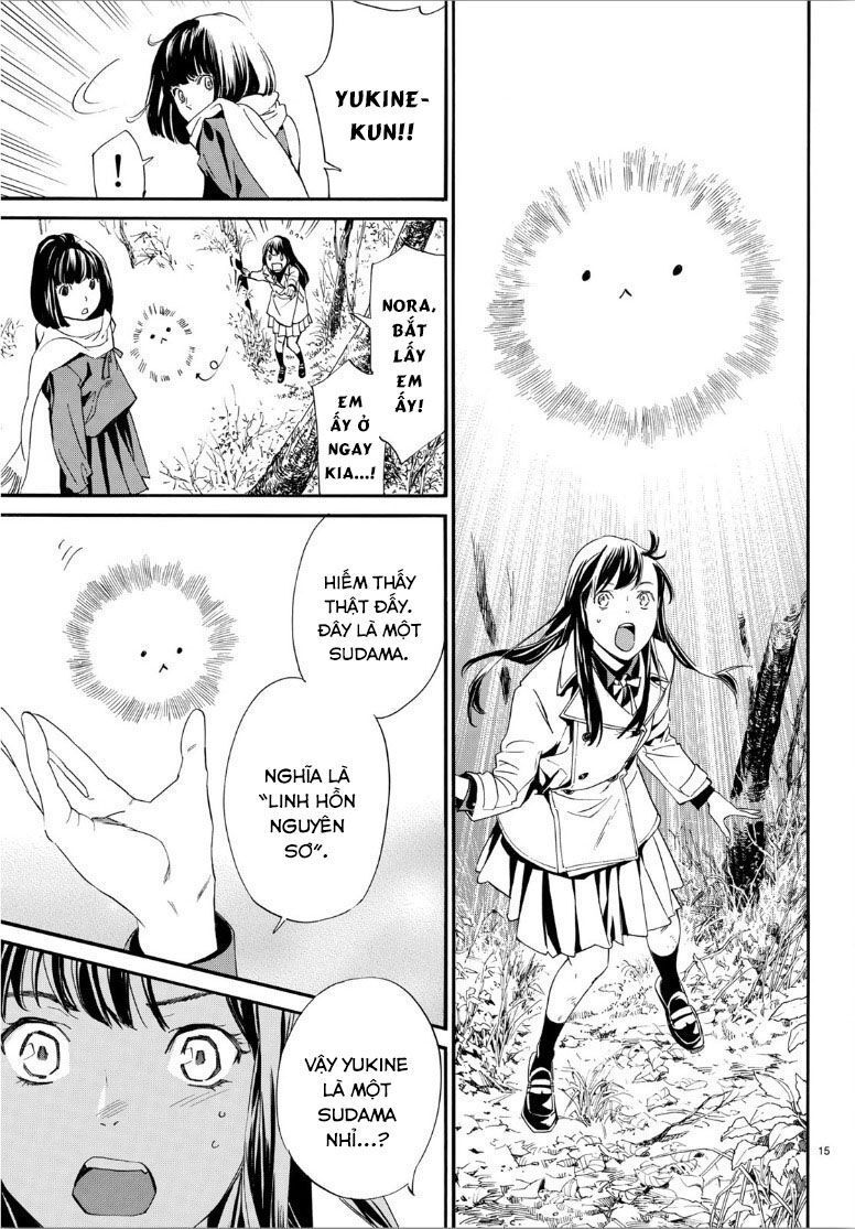 Noragami Chap 862 - Next Chap 863