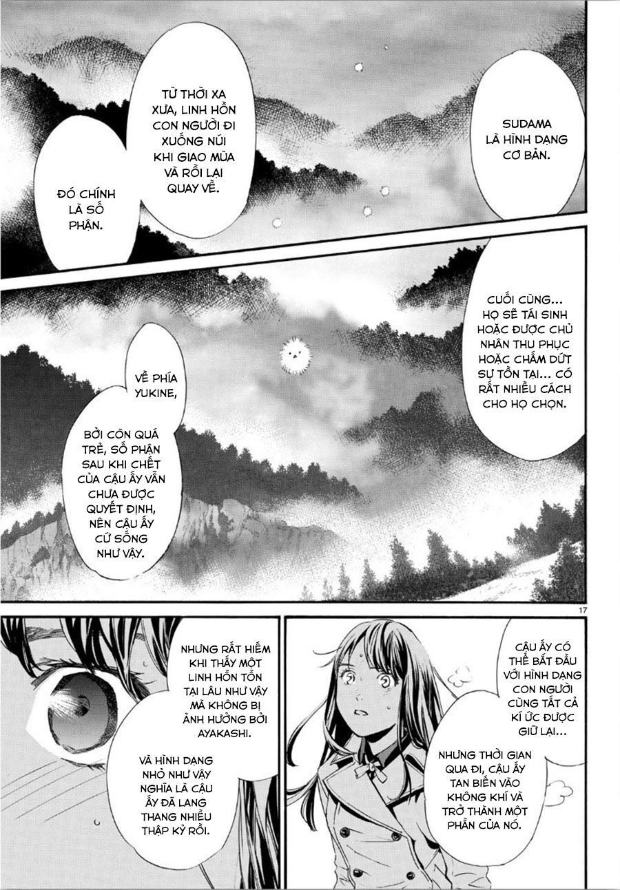 Noragami Chap 862 - Next Chap 863