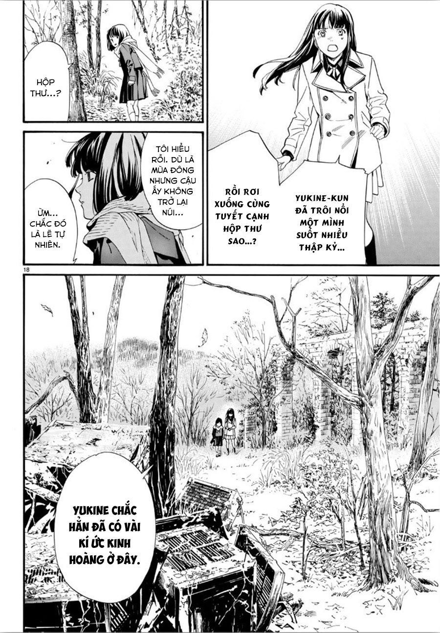 Noragami Chap 862 - Next Chap 863