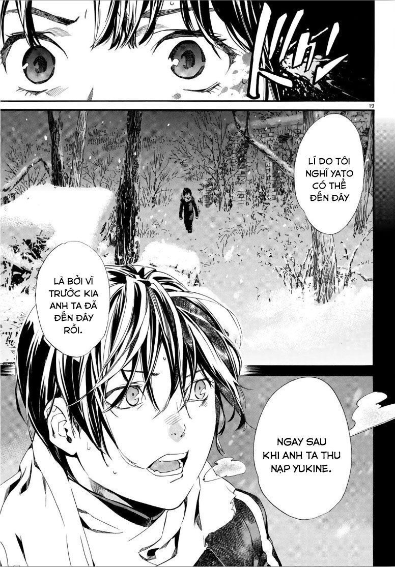 Noragami Chap 862 - Next Chap 863
