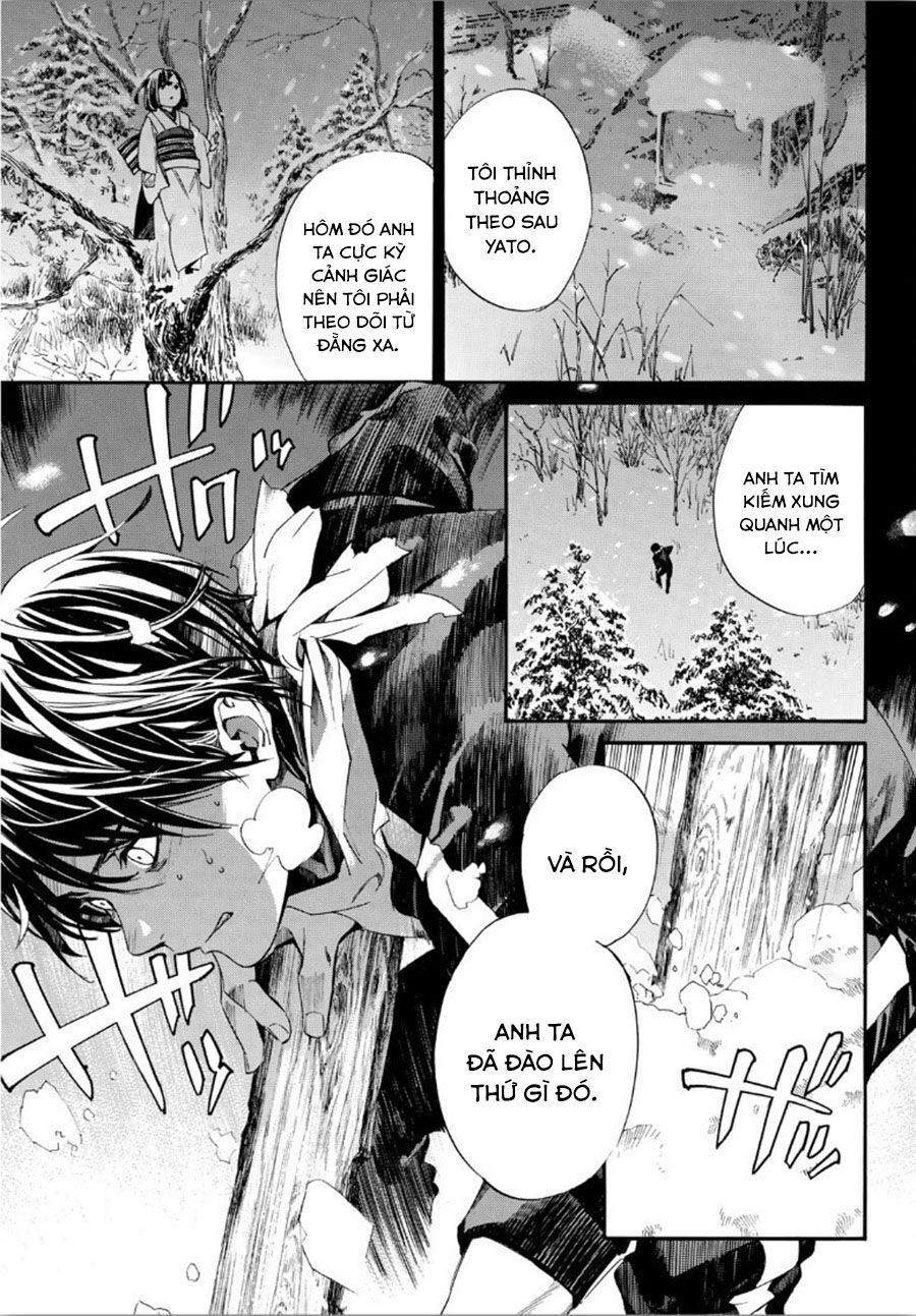 Noragami Chap 862 - Next Chap 863