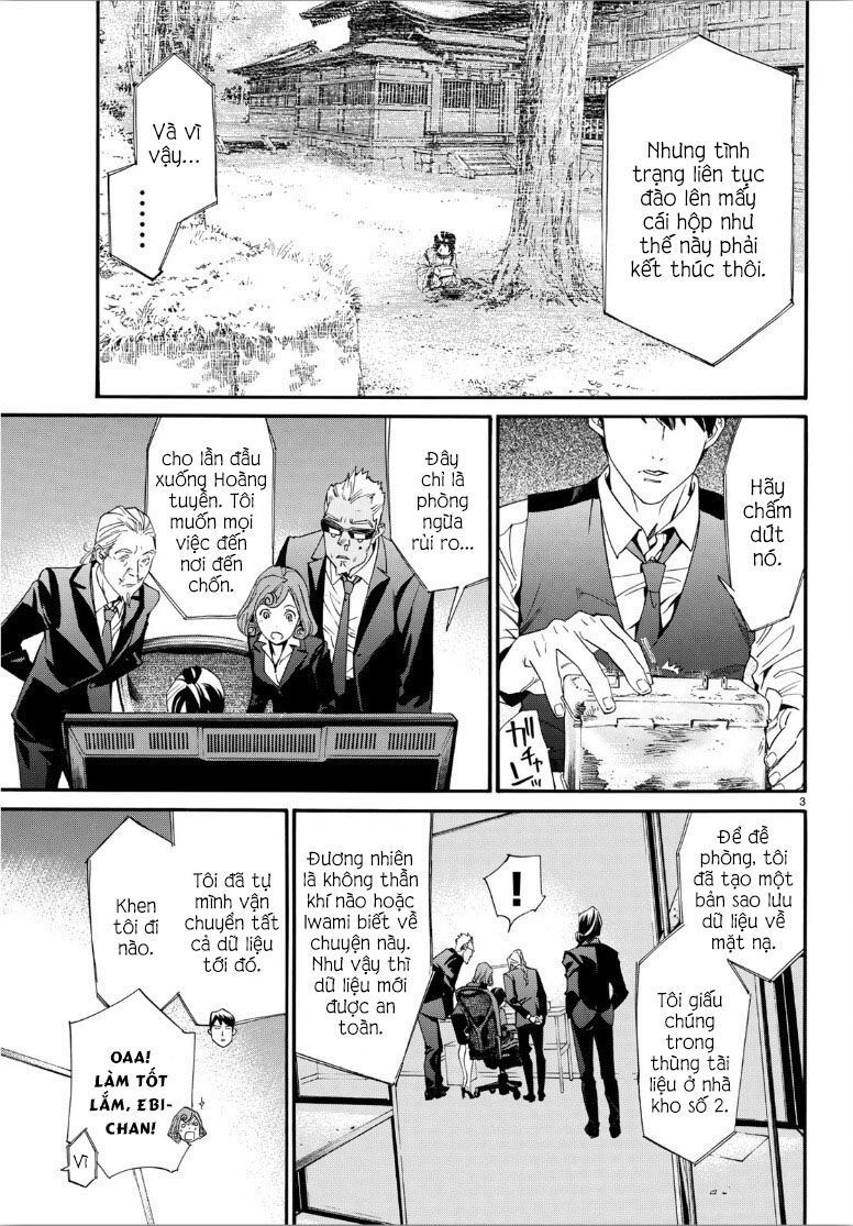 Noragami Chap 862 - Next Chap 863