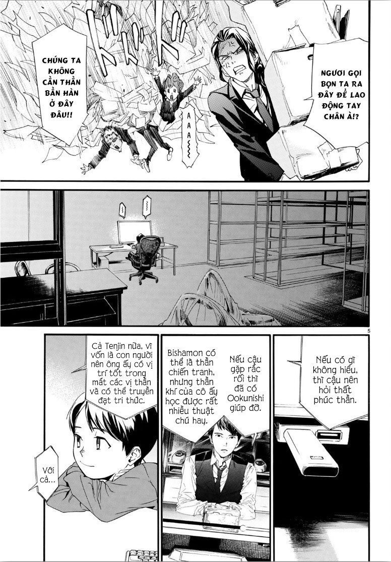 Noragami Chap 862 - Next Chap 863