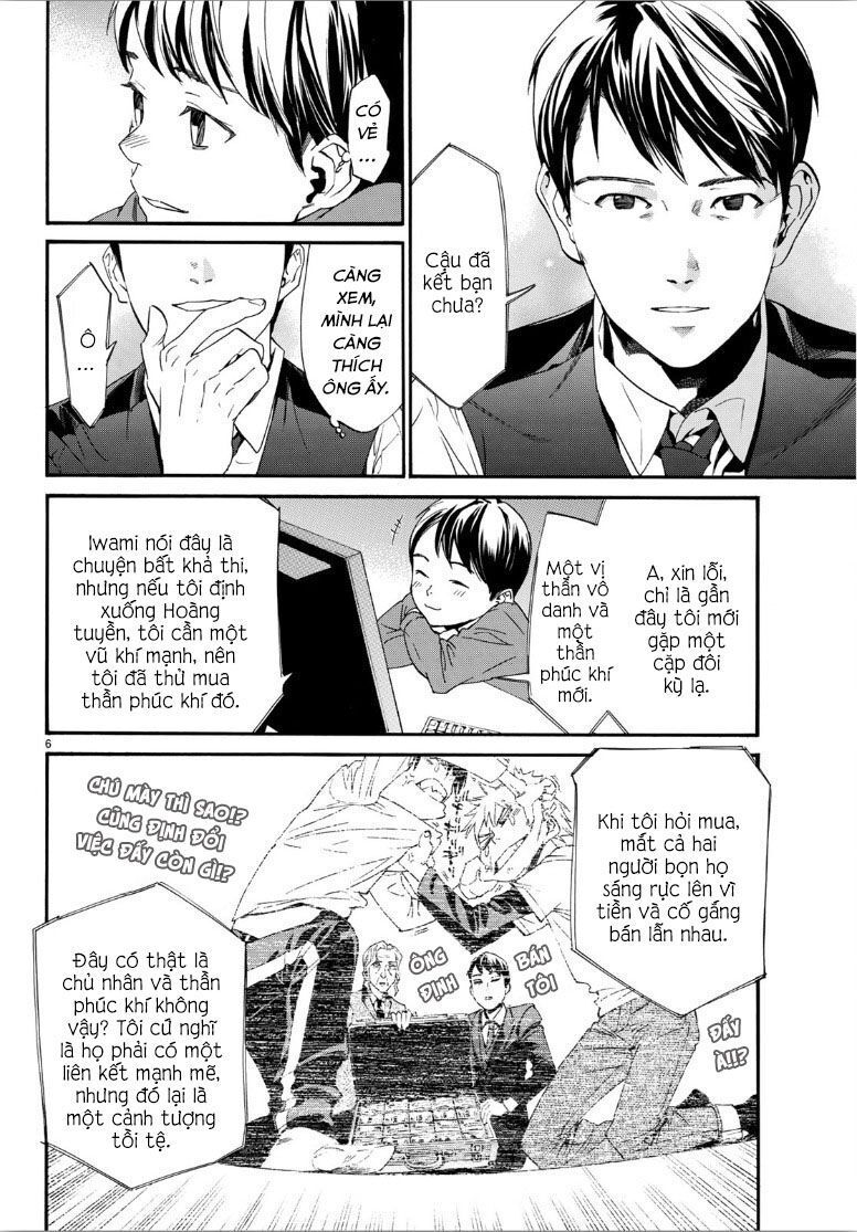 Noragami Chap 862 - Next Chap 863