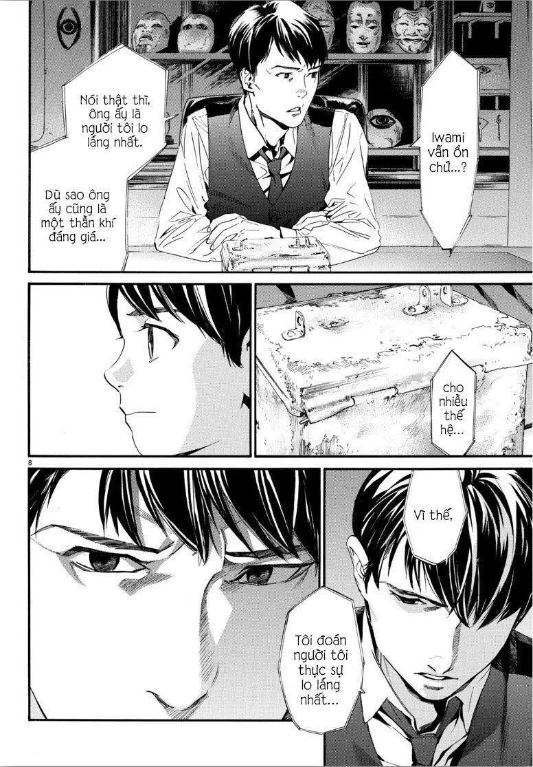 Noragami Chap 862 - Next Chap 863