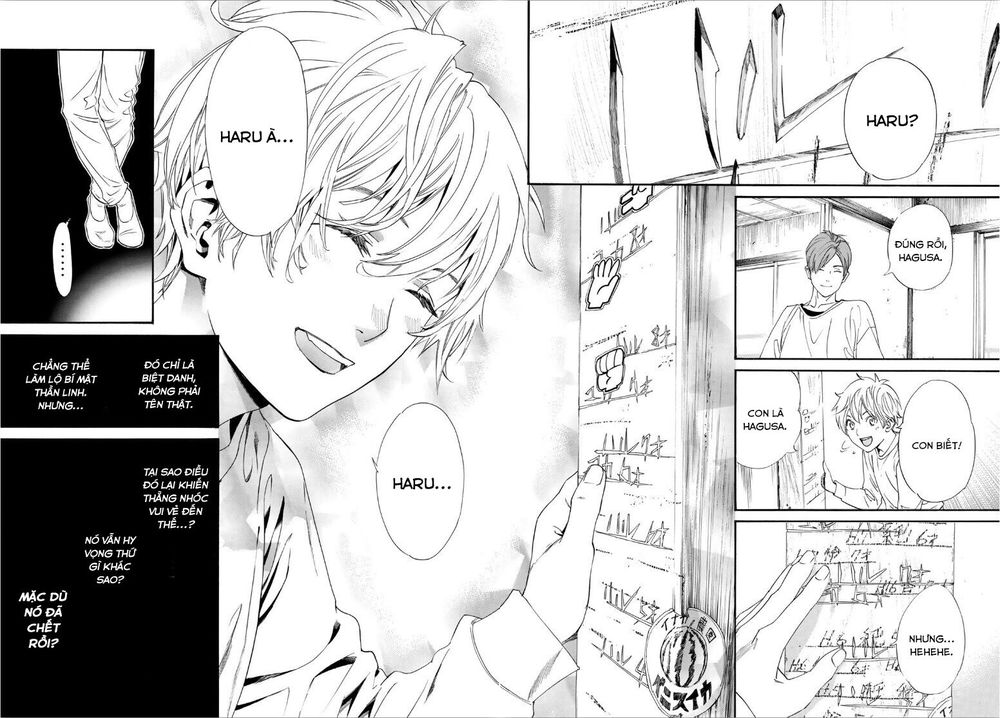 Noragami Chap 87 - Next Chap 88