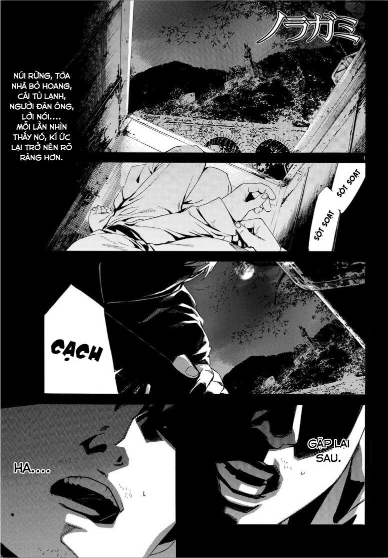 Noragami Chap 87 - Next Chap 88