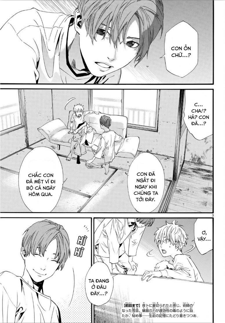 Noragami Chap 87 - Next Chap 88