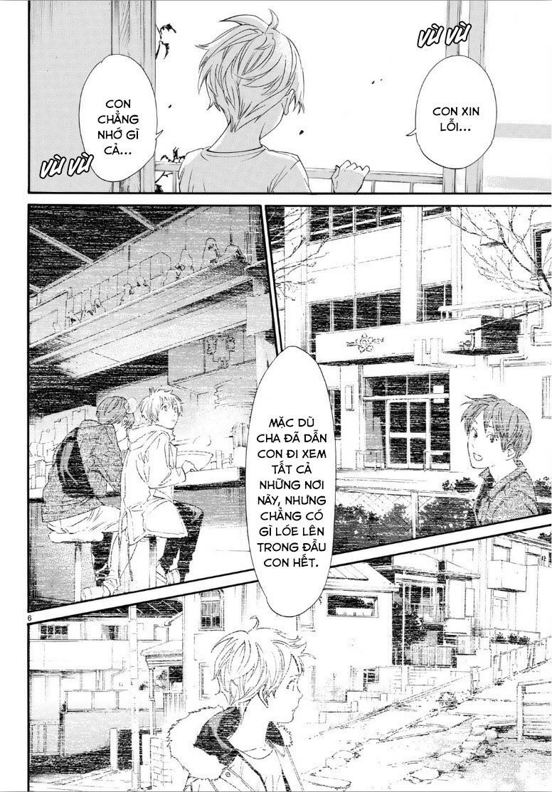 Noragami Chap 87 - Next Chap 88