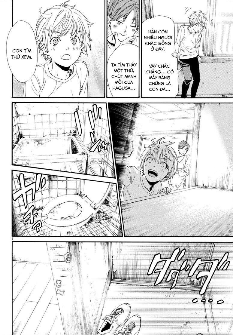 Noragami Chap 87 - Next Chap 88