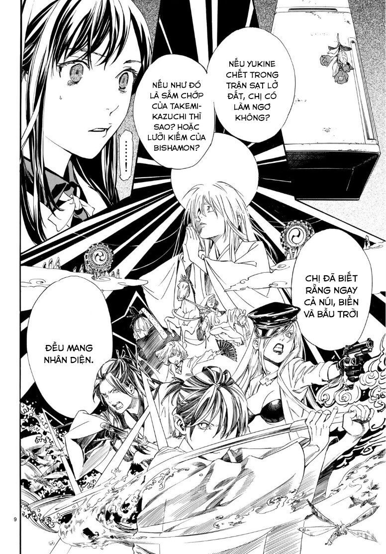Noragami Chap 872 - Next Chap 873