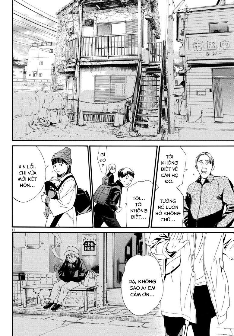 Noragami Chap 872 - Next Chap 873