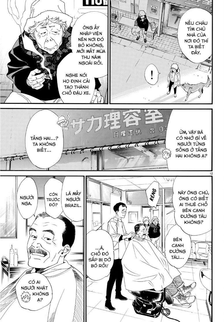 Noragami Chap 872 - Next Chap 873