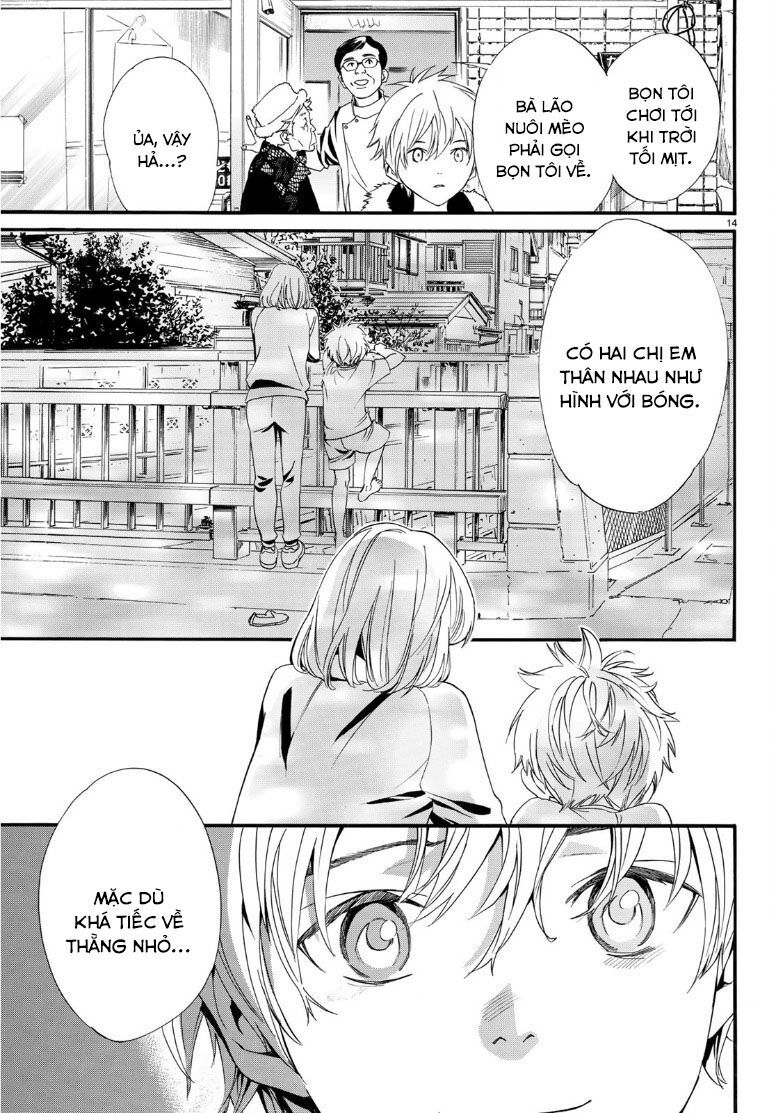 Noragami Chap 872 - Next Chap 873
