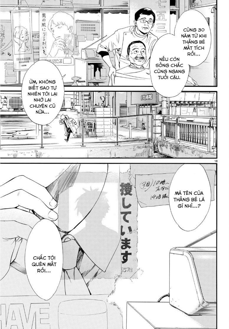 Noragami Chap 872 - Next Chap 873