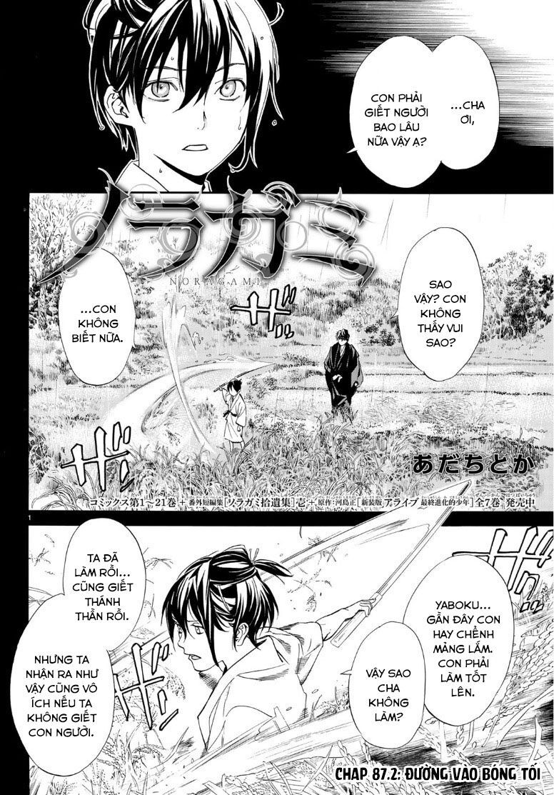 Noragami Chap 872 - Next Chap 873