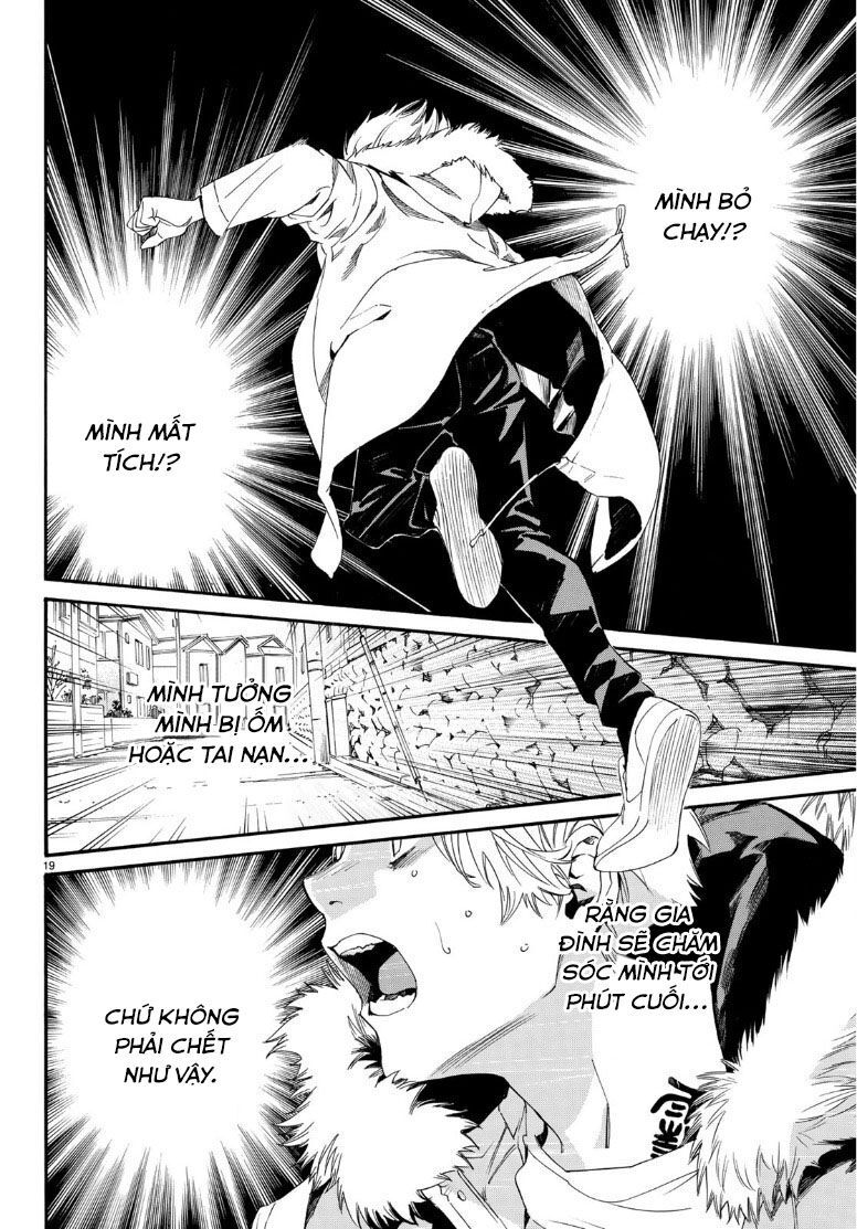 Noragami Chap 872 - Next Chap 873