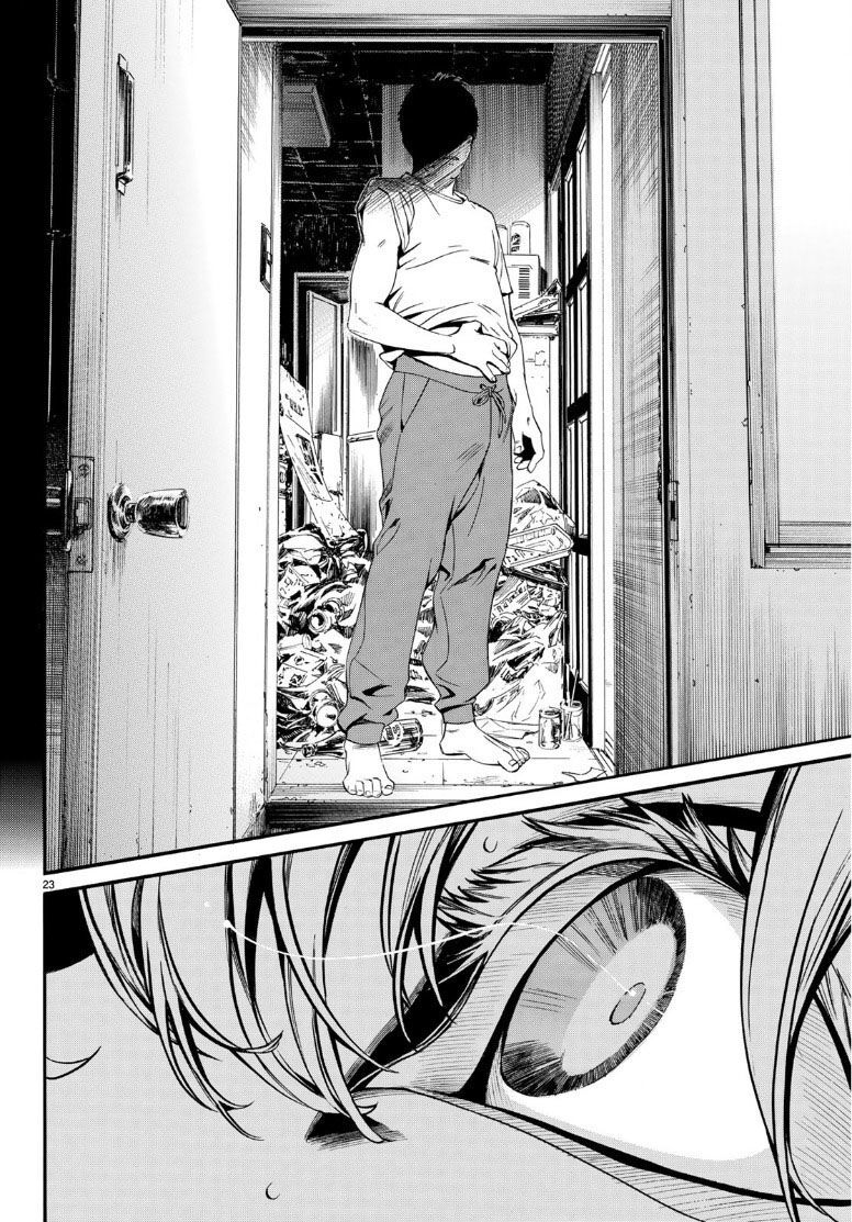 Noragami Chap 872 - Next Chap 873
