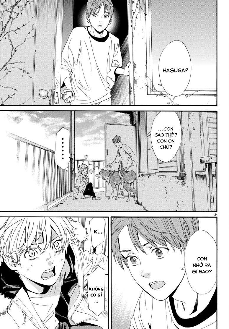 Noragami Chap 872 - Next Chap 873